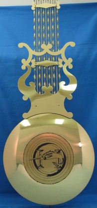 Pdl.-Lyra-for 114cm Movt.-270mm Disk – part RWPL079